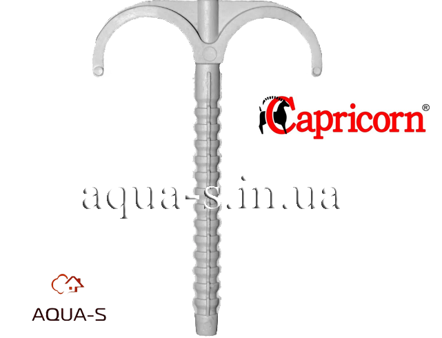 Дюбель-гак подвійний Capricorn 10х97 (D 16-32 мм.) для кріплення труб (Польща), фото 1
