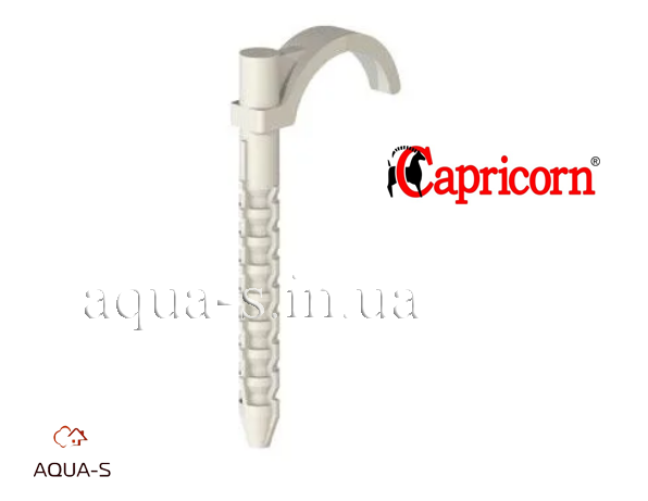 Дюбель-гак одинарний Capricorn 8х70 (D 16-25 мм) для кріплення труб (Польща), фото 1