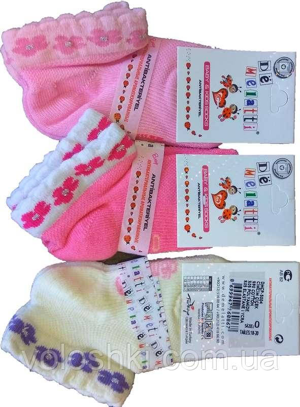 Шкарпетки дитячі літні антибактеріальні для дівчинки, De Melatti (розмір р.9 (33-35)), фото 1