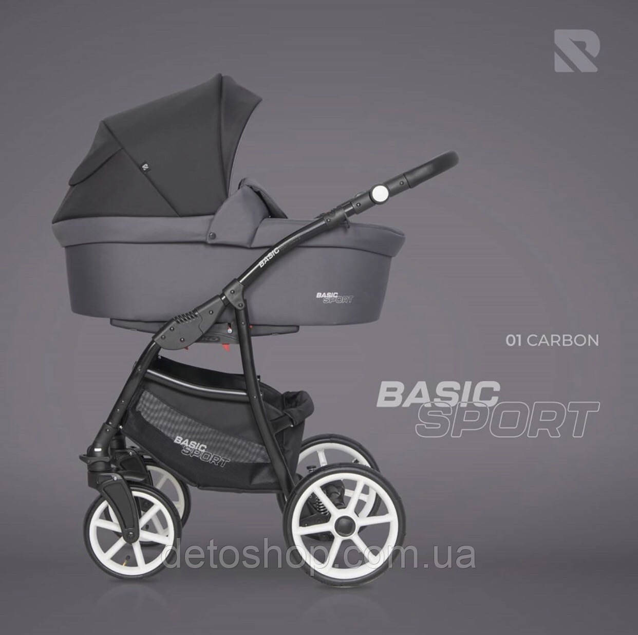 Riko Basic Sport 01 Carbon