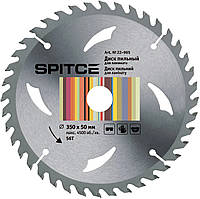 Диск пильный 350х50mm (переходник 50/32mm) 56Т для ламината SPITCE