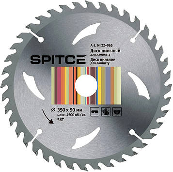 Диск пильний 350х50mm (перехідник 50/32mm) 56Т для ламінату SPITCE