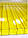 Полікарбонат стільниковий 6 мм 6х2100х6000 мм жовтий, фото 2