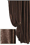 Тканина для штор, порт'єр, покривал блекаут софт велюровий двосторонній коричневий, фото 3