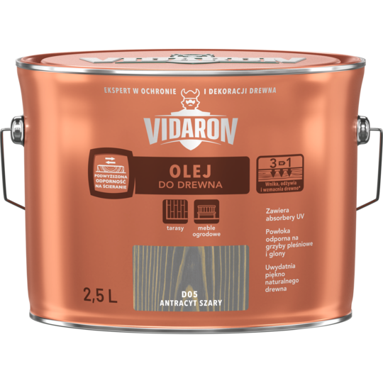 Олія терас Vidaron D05 АНТРАЦИТ СІРИЙ 2.5л