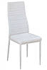 Стільці кухонні комплект 4шт Homart LCM-004W білий (9294), фото 8