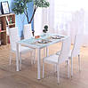 Стільці кухонні комплект 4шт Homart LCM-004W білий (9294), фото 4