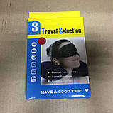 Подушка надувна для подорожі Travel Selection, набір 3в1 (подушка, маска,беруші), фото 4