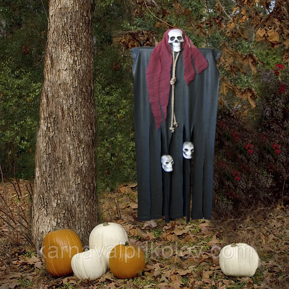 Декор для хеллоуїна Примарний Череп (95см) чорний з бордо 10081, фото 1