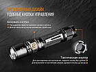 Ліхтар FENIX PD35 V2.0 1000LM Cree Led, фото 9