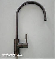 Кран питної (змішувач) для систем фільтрації води (мідь)