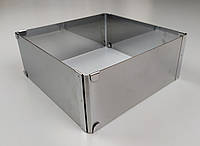 Кондитерская раздвижная форма для выпечки квадратная нержавеющая сталь 20см*20см, В - 8.5см.
