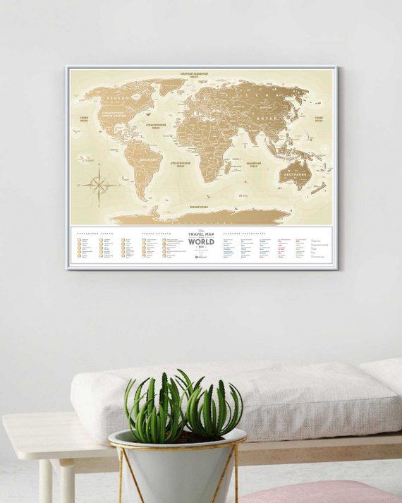 Скретч Карта Мира Travel Map® Gold World - фото 3 - id-p1257421196