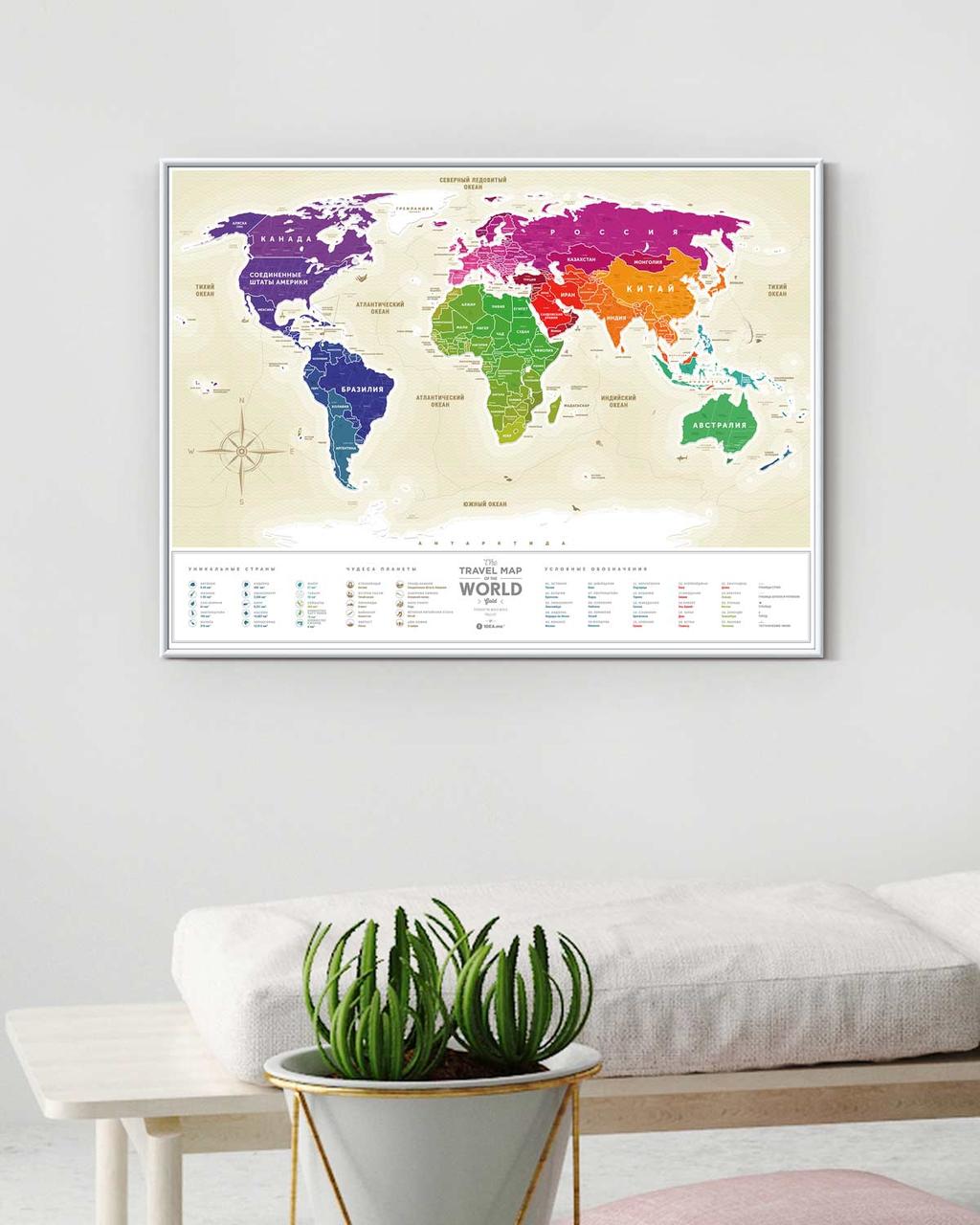 Скретч Карта Мира Travel Map® Gold World - фото 4 - id-p1257421196