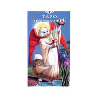 Таро Белых Кошек / Tarot of White Cats, Severino Baraldi, ANKH