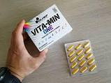 Вітаміни і мінерали OLIMP Vitamin One 60 капсул, фото 5