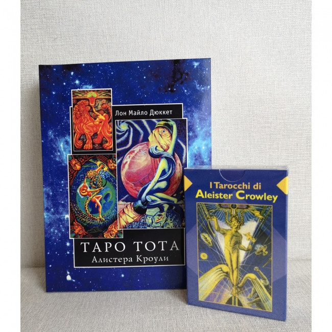 Набір Таро Тота А. Кроулі (карти + книга)