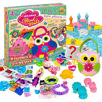 Набори для дитячої творчості