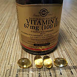 Вітамін Е Solgar Vitamin E 100 IU 100 капсул, фото 6