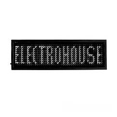 ElectroHouse Електронний Led бейдж, білий