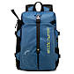 Спортивний рюкзак Arctic Hunter B00391 для баскетболу, два відділення, кишені для м'яча і ноутбука, 25л, фото 2
