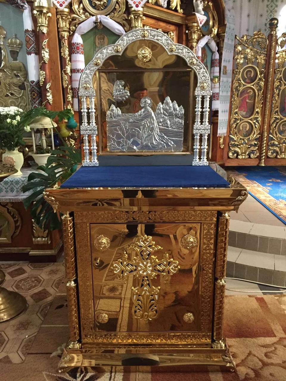 Церковний жертовник з аркою та іконою (з булату)