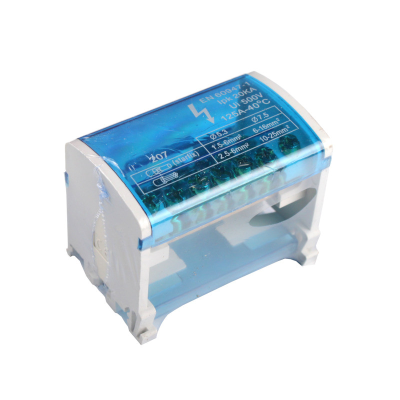 ElectroHouse Шина нульова в корпусі (крос-модуль) 2X7 125A IP20, фото 1