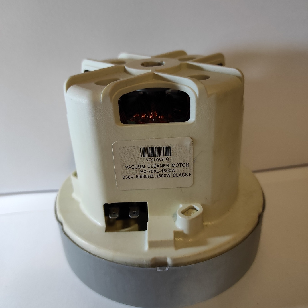 Двигун мотор для пилососа HX-07 XL vc07w62fq 1600w 230v 50/60hz Whicepart philips філіпс