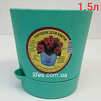 Вазон Ідея пластик салатовий 1.5 л