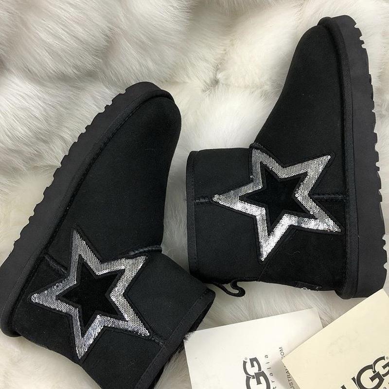 Ugg star deals