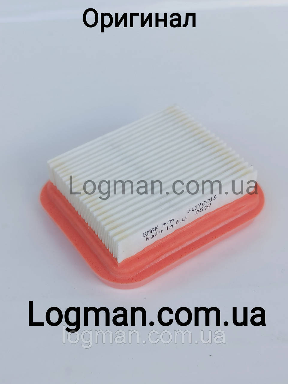 Повітряний фільтр для Oleo-Mac BC420,380,320,280,270,250/ppx270,271 61170016R Олео-Мак