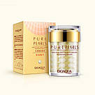 Зволожуючий крем для обличчя з екстрактом перлів Bioaqua Pure Pearls, 60г, фото 2