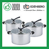 Якісний набір каструль із неіржавкої сталі Edenberg EB-3711 Набір каструль 6 предметів із товстим дном, фото 6