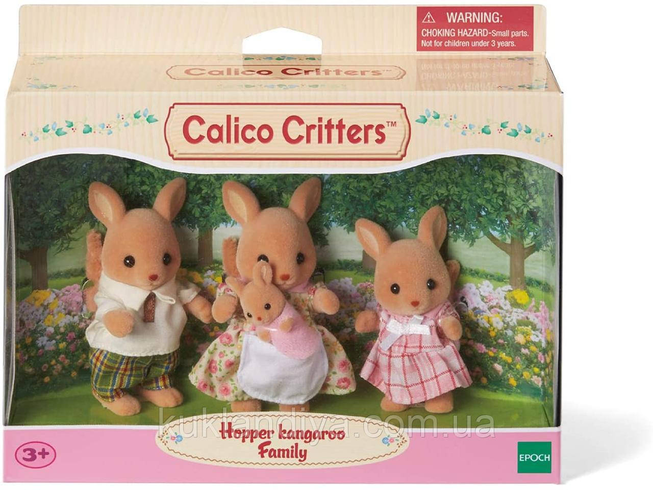 Sylvanian Families Сім'я Кенгуру