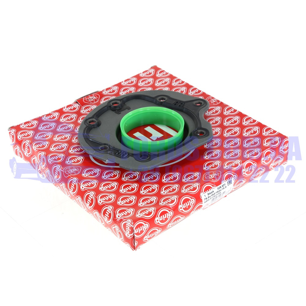 Сальник коленвала задній FORD CONNECT/FIESTA/FOCUS/MONDEO 2002-2013 (1.8 TDCI) (1207615/XS4Q6K301AF/026821)