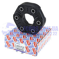 Муфта кардана FORD TRANSIT 2004- (4165078/2L1W4684AA/FC000020102) TIRSAN