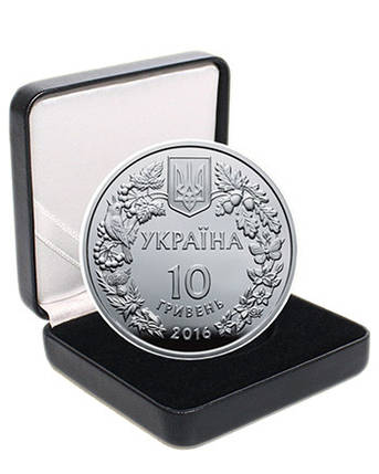 Срібна монета НБУ "Зозулині черевички справжні", фото 3