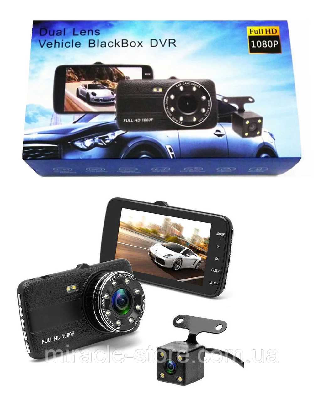 Відеореєстратор 2 камери  ⁇  Авторегідратор у машину Full HD дві камери T805 S16