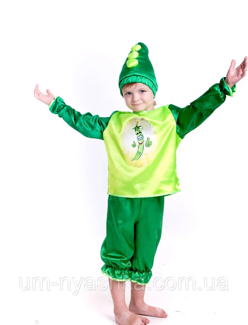 Костюм гороху, дитячий карнавальний костюм Горох, костюм Квасолі