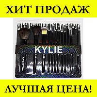 Набор кистей для макияжа Kylie XOXO 12 шт.! Покупай