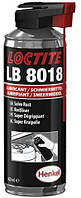 Loctite ® 8018 (Локтайт 8018) Аэрозольная смазка для заржавевших соединений Жидкий ключ