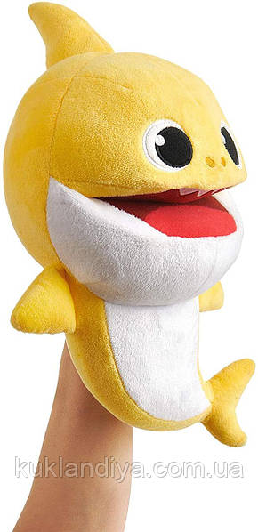 Wowwee baby cheap