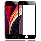 Захисне скло Mocolo 3D Full Glue для Apple iPhone SE 2020 Black (0.33 мм), фото 3