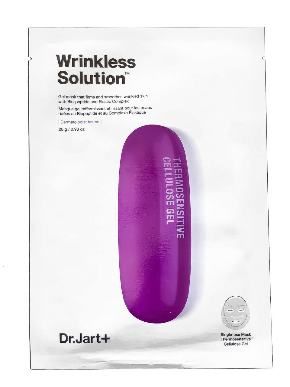 Антивікова гідрогелева маска для обличчя з біо-пептидами Dr.Jart + Dermask Wrinkless Solution