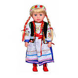 Лялька Українська красуня інтерактивна музична, фото 2