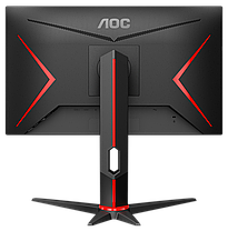 Новий монітор AOC 24G2U5/BK/ 23.8" (1920x1080) IPS WLED/2x HDMI, DP, VGA, USB, 2x Audio Ports/ вбудовані, фото 3