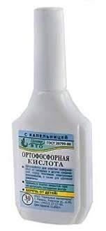 Ортофосфорна кислота 30 г із крапельницею
