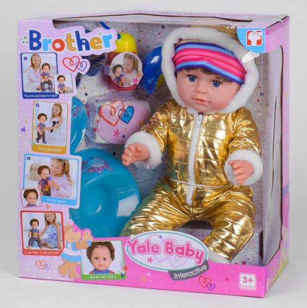 Пупс інтерактивний лялька 45 см 5 функцій аксесуари Yale Baby BLB 001 I
