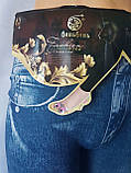Жіночі лосини "Биньбинь" безшовні асорті, фото 4