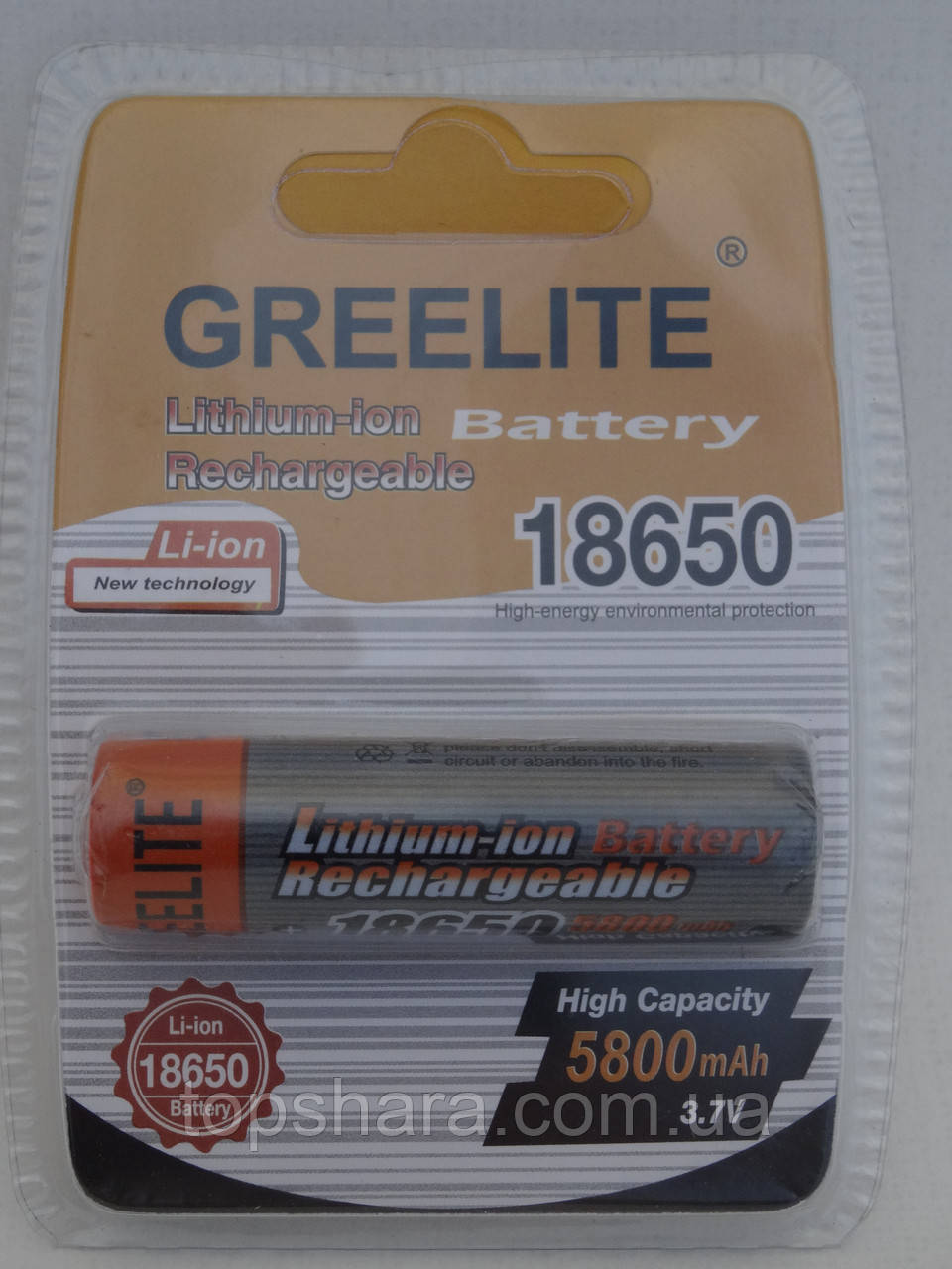 Акумулятор 18650 Li-ion Greelite 5800mAH 3.7V, фото 1
